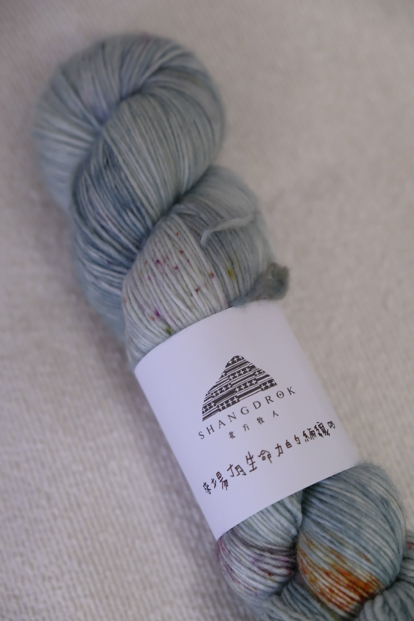 北方牧人Shangdrok | Singles Merino 單股美麗諾