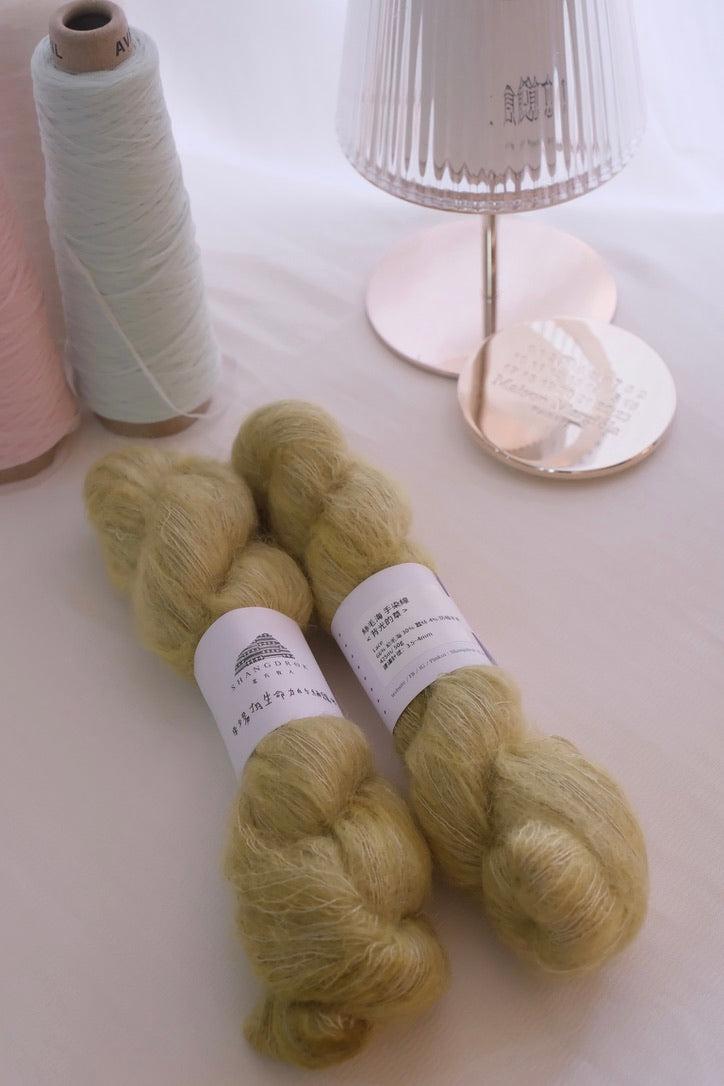 北方牧人Shangdrok | Superkid Mohair Silk 絲毛海