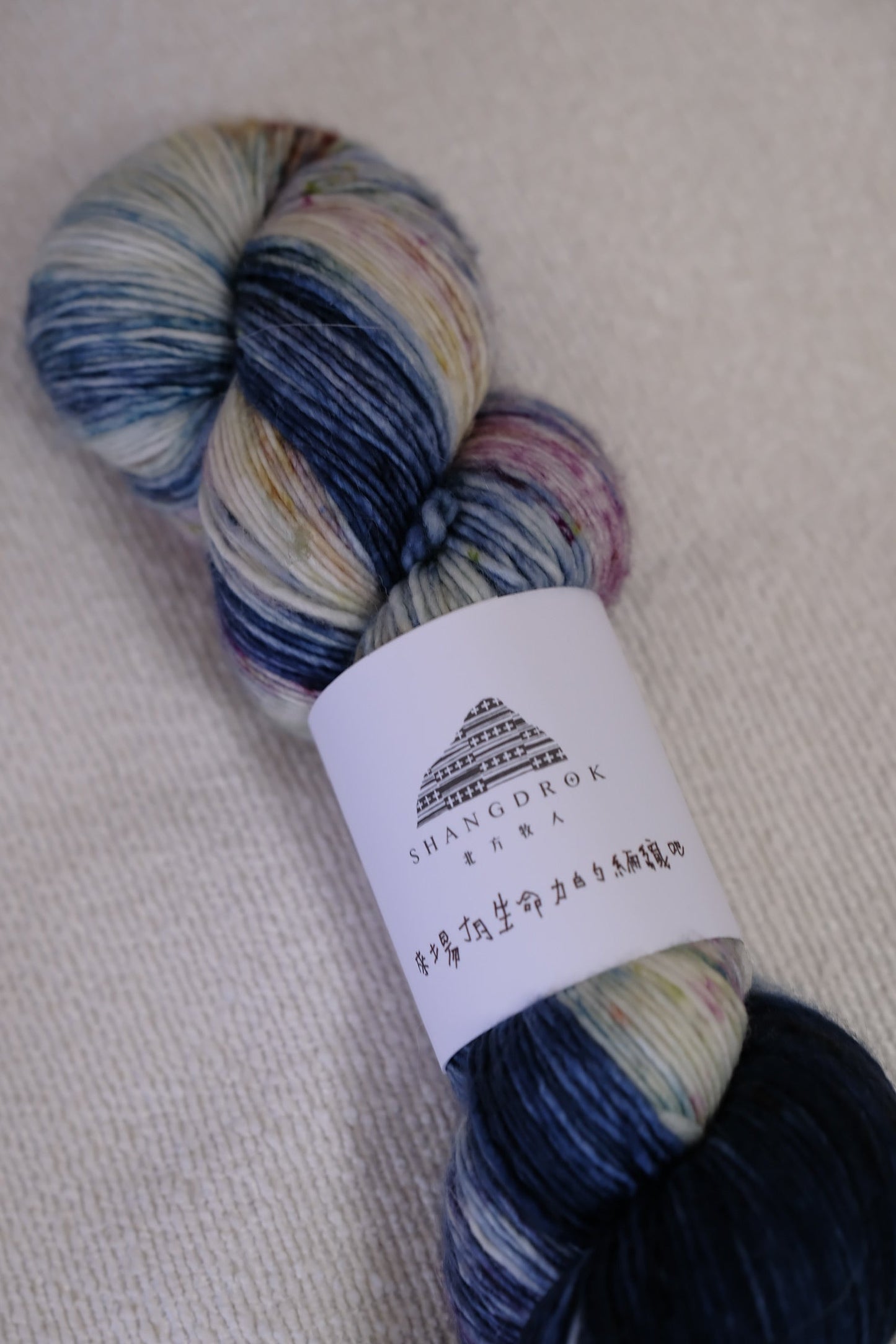 北方牧人Shangdrok | Singles Merino 單股美麗諾