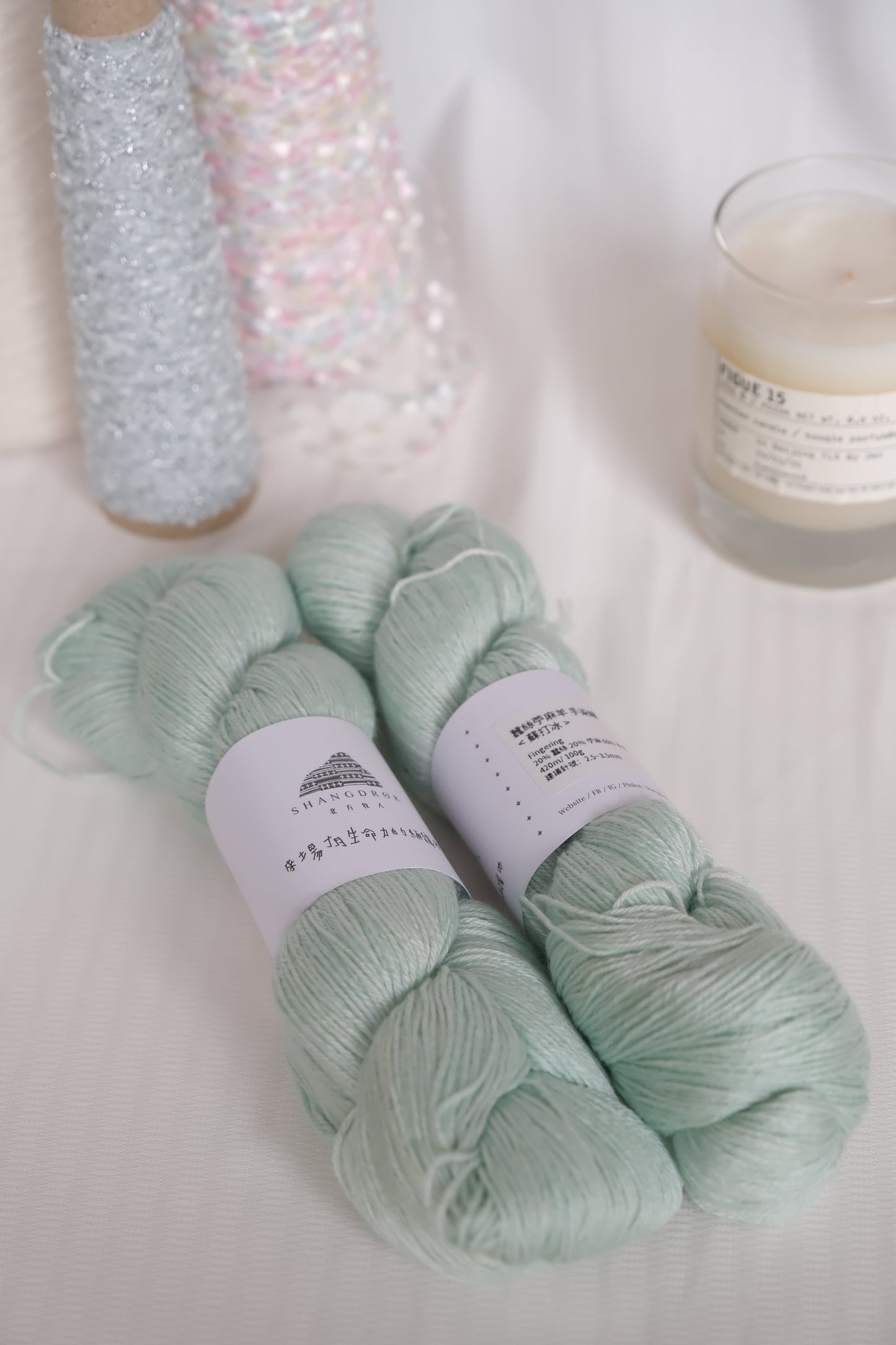 北方牧人Shangdrok | Ramie Silk Wool 蠶絲苧麻羊