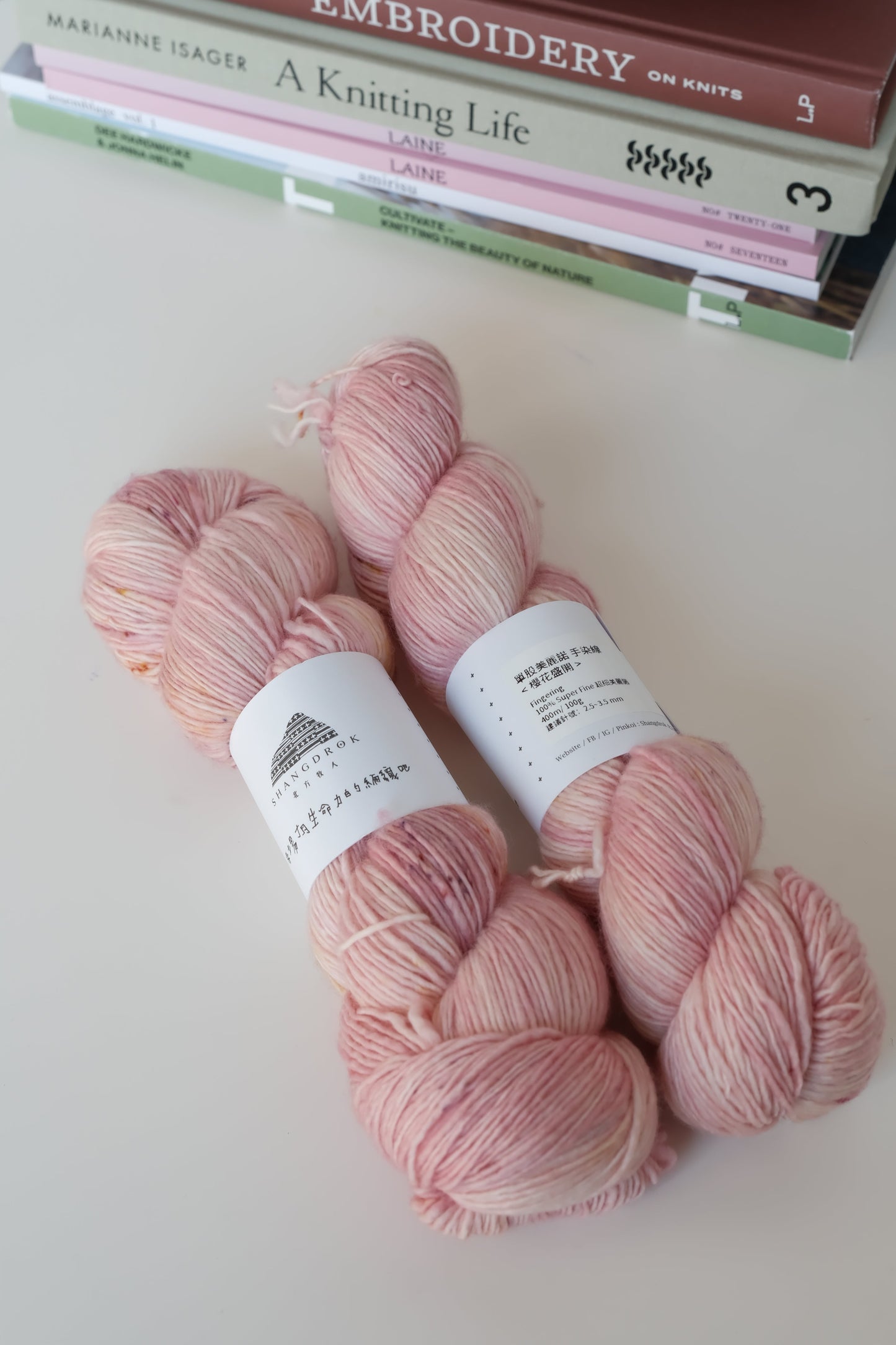 北方牧人Shangdrok | Singles Merino 單股美麗諾