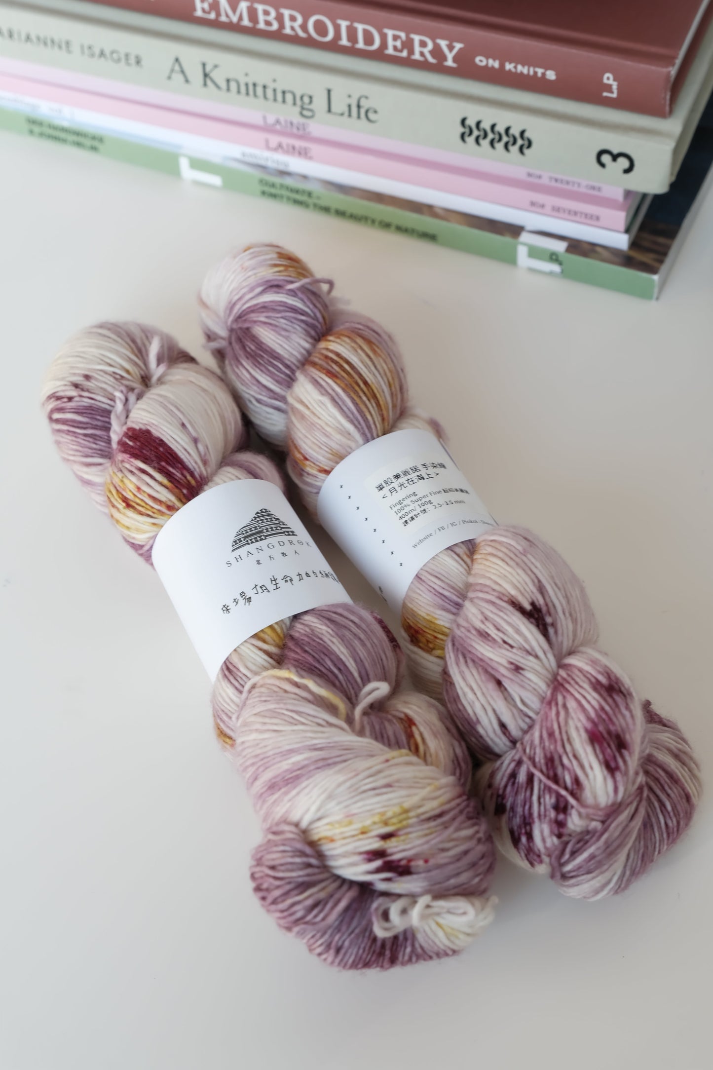 北方牧人Shangdrok | Singles Merino 單股美麗諾