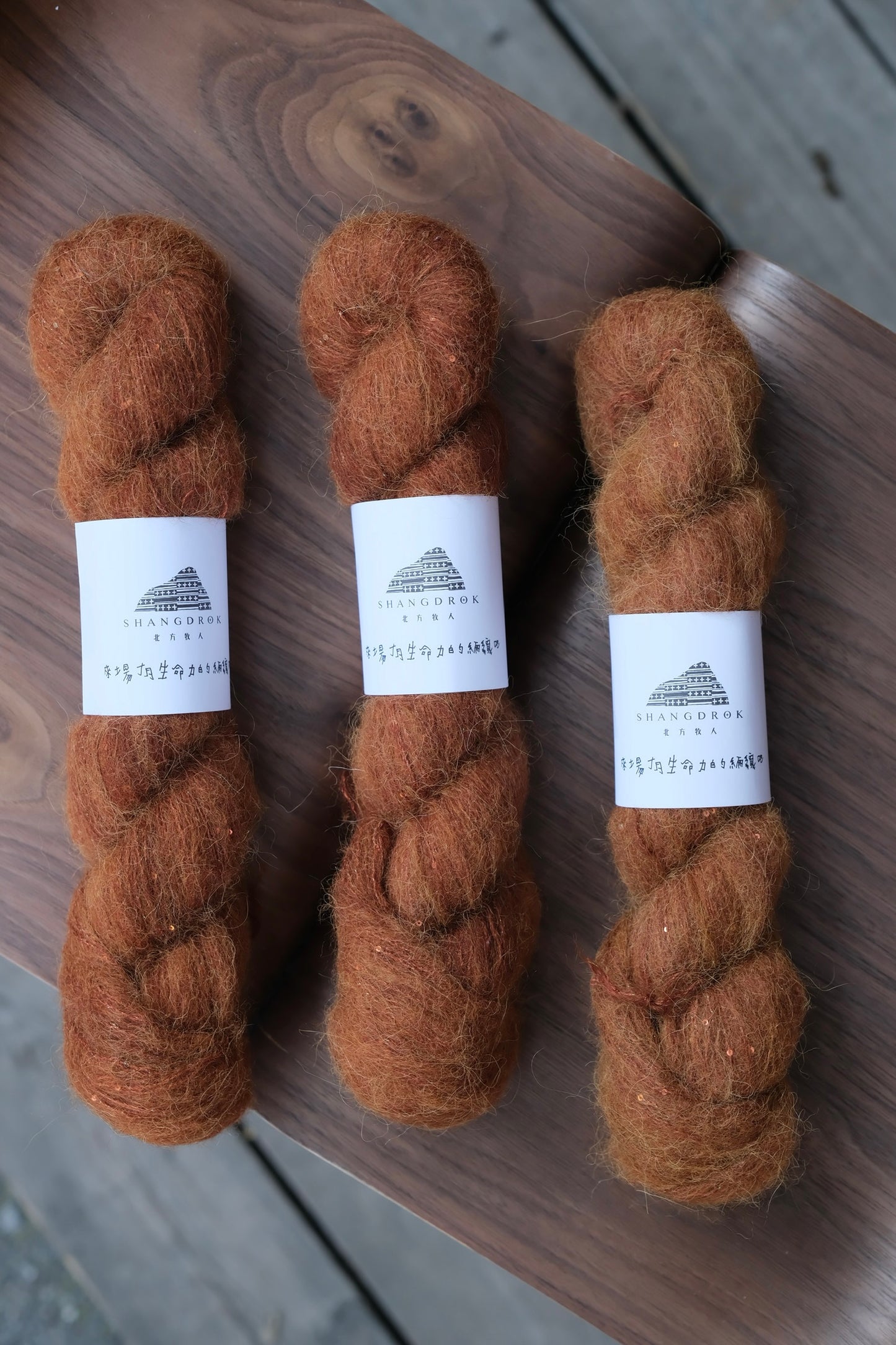 北方牧人 Shangdrok | Alpaca Shimmer Lace 亮絲羊駝毛海