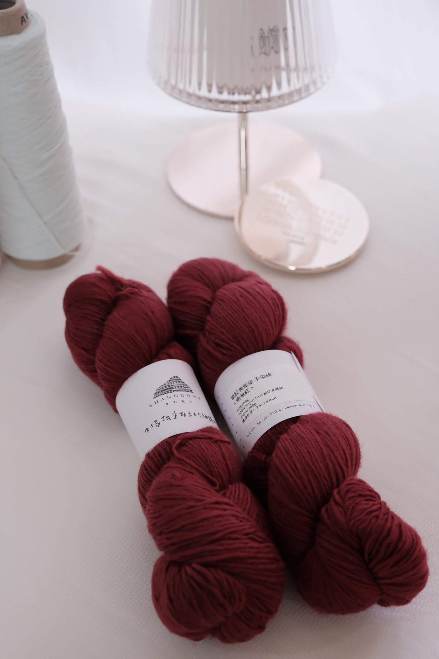 北方牧人Shangdrok | Singles Merino 單股美麗諾