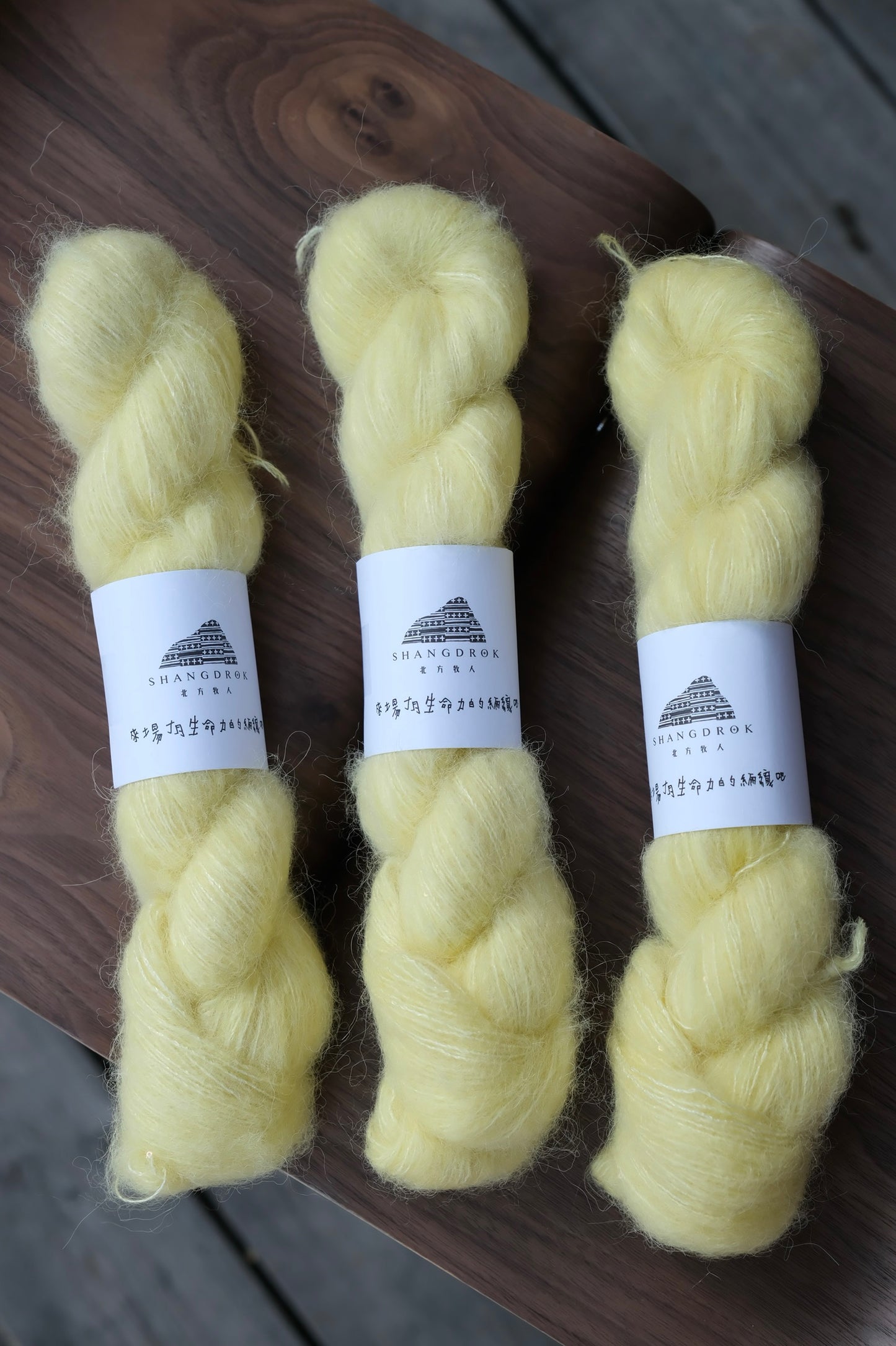 北方牧人 Shangdrok | Alpaca Shimmer Lace 亮絲羊駝毛海