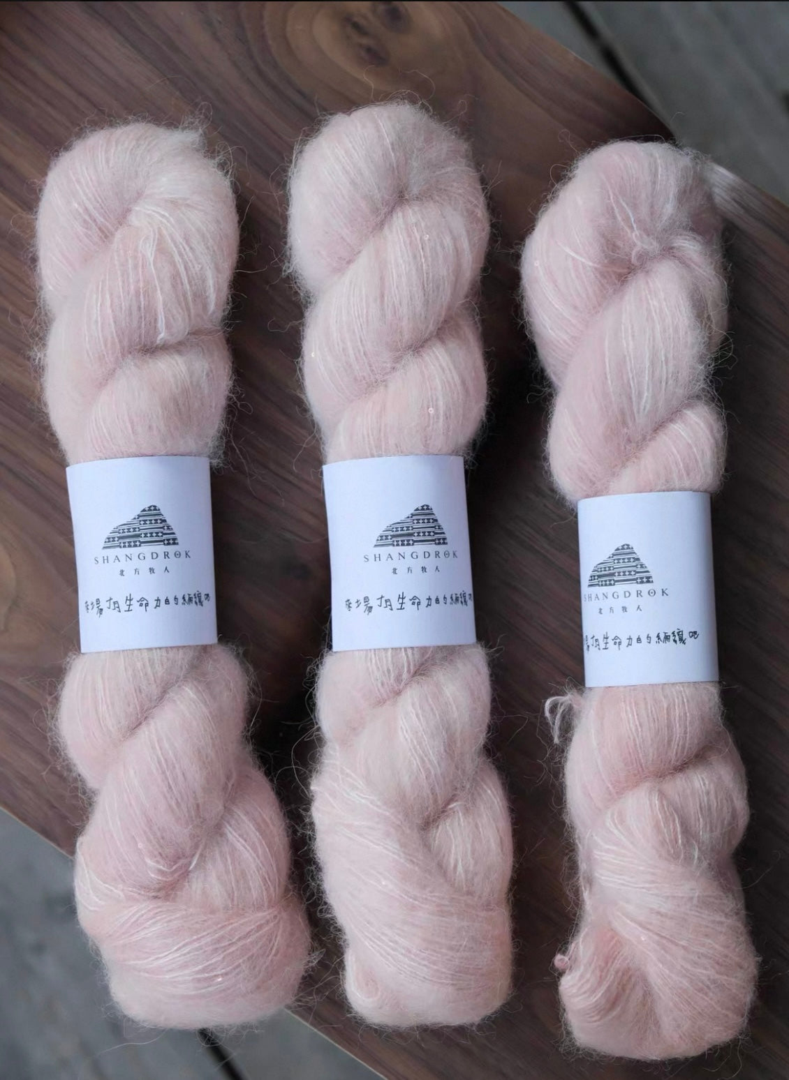 北方牧人 Shangdrok | Alpaca Shimmer Lace 亮絲羊駝毛海