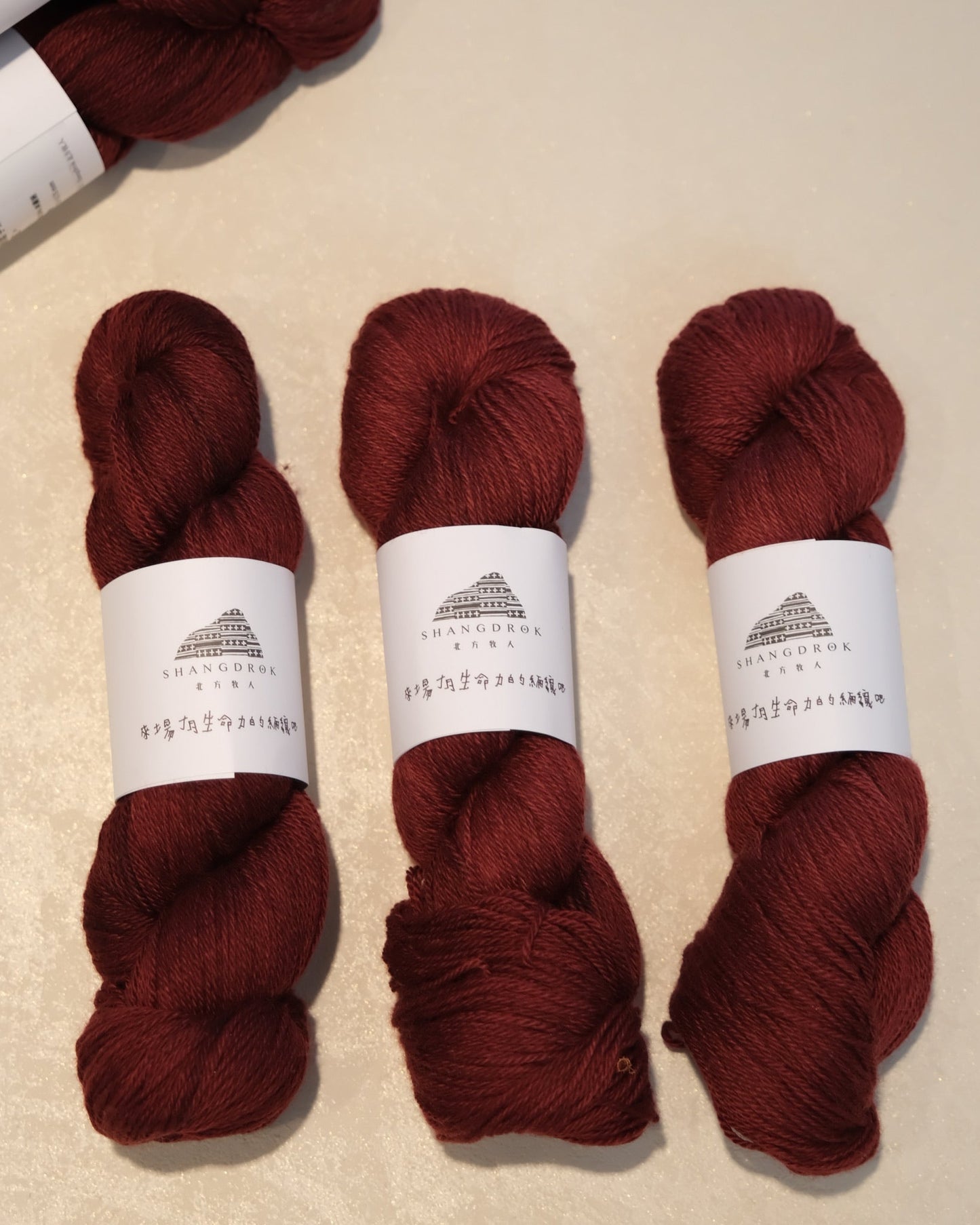 北方牧人Shangdrok | 犛牛美丽诺Yak Merino