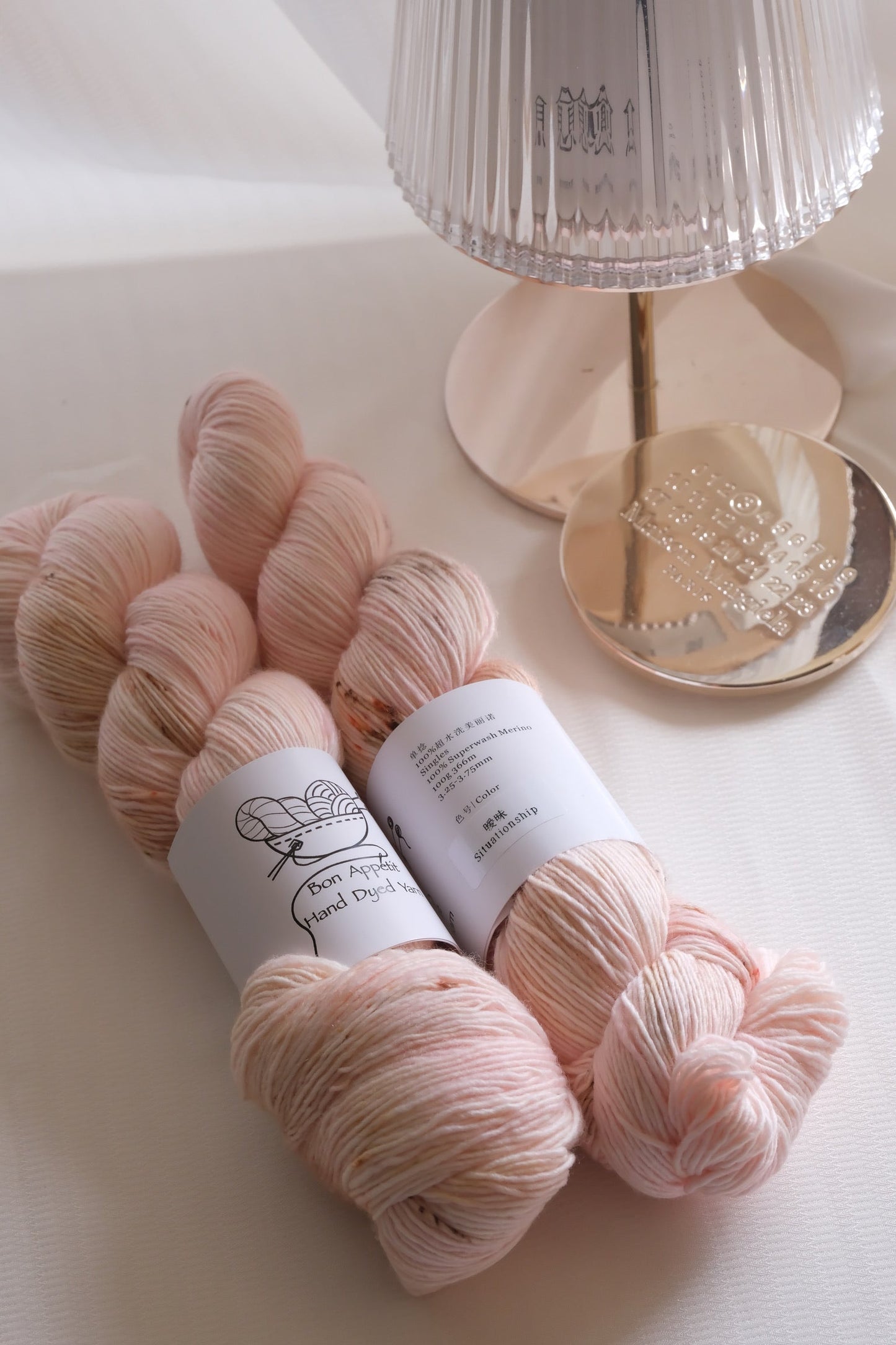 Bon Appetit | 單捻Merino Singles