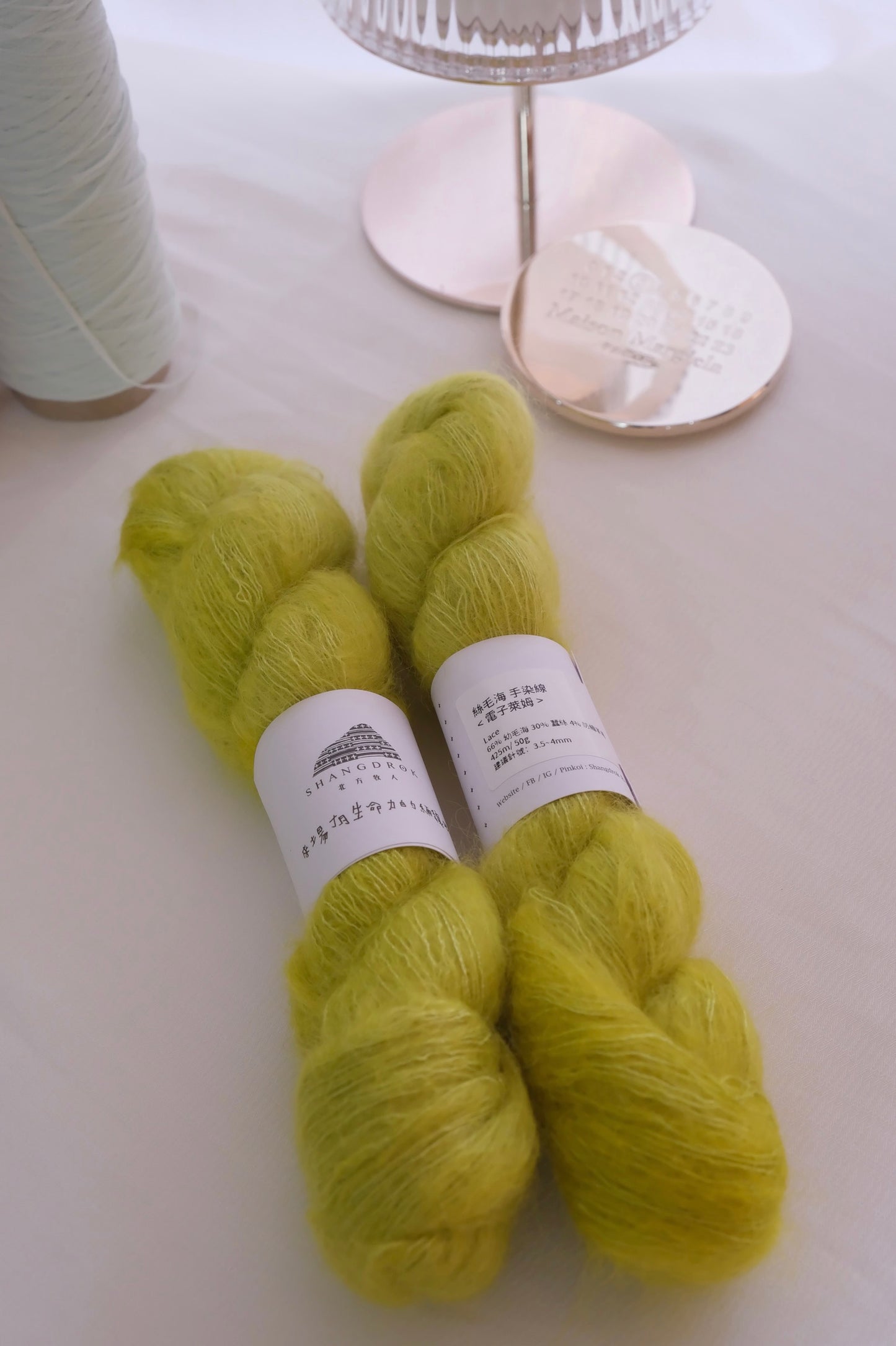 北方牧人Shangdrok | Superkid Mohair Silk 絲毛海