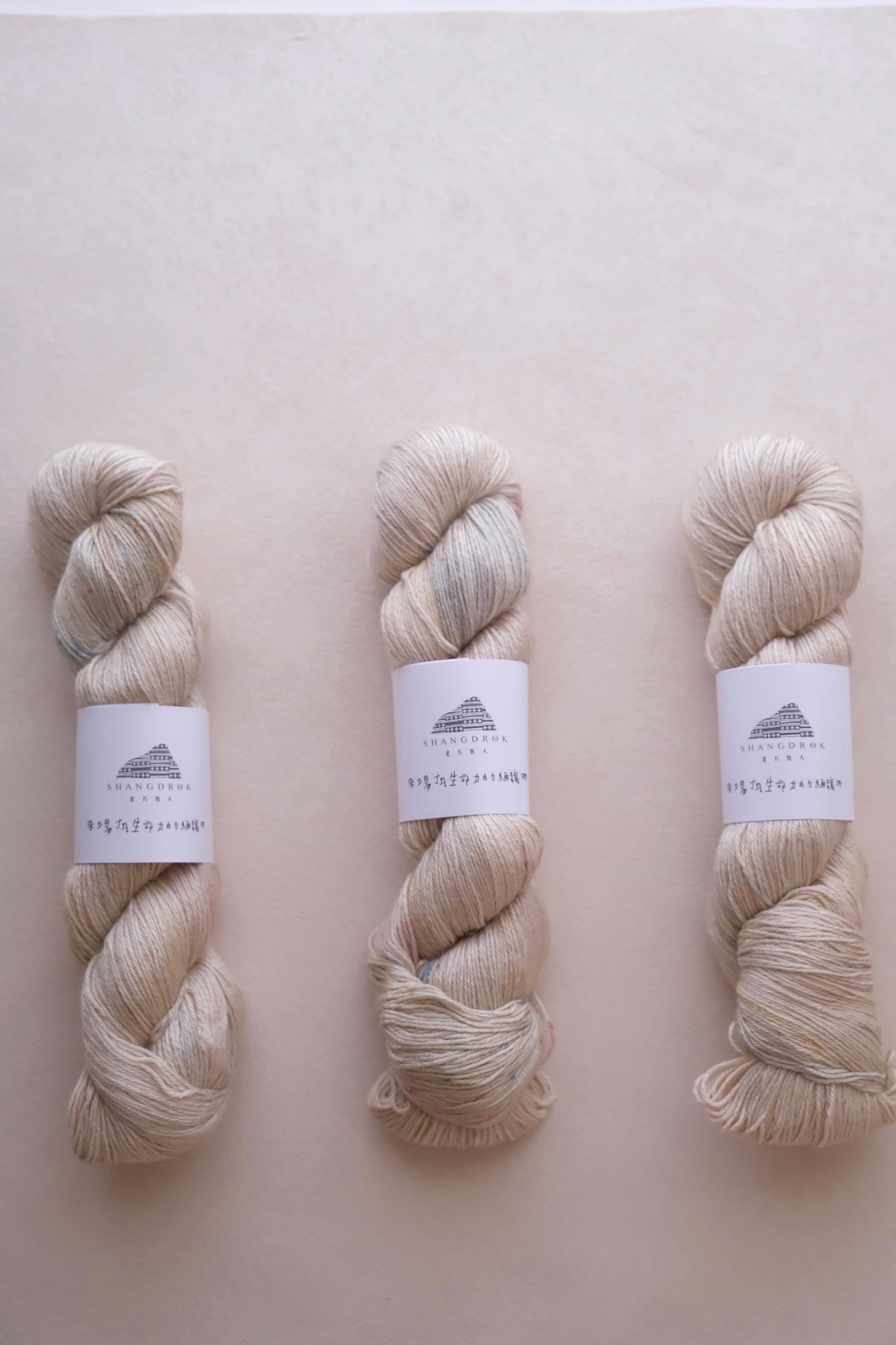 北方牧人Shangdrok | Silky Yak 絲犛牛