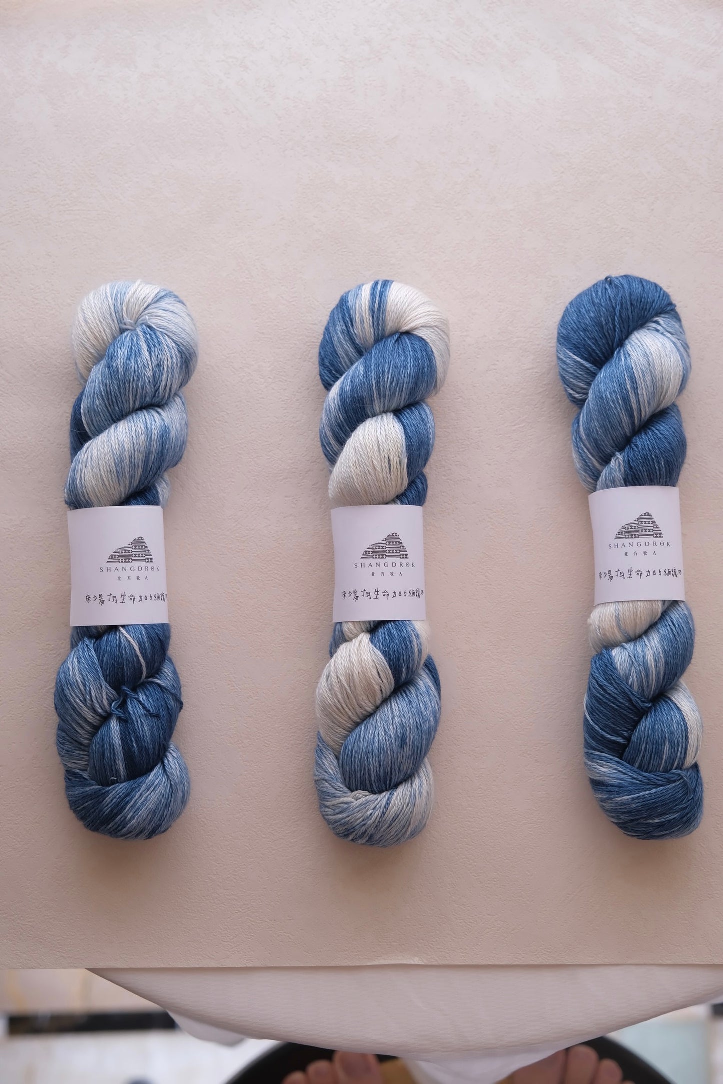 北方牧人Shangdrok | Silky Yak 絲犛牛