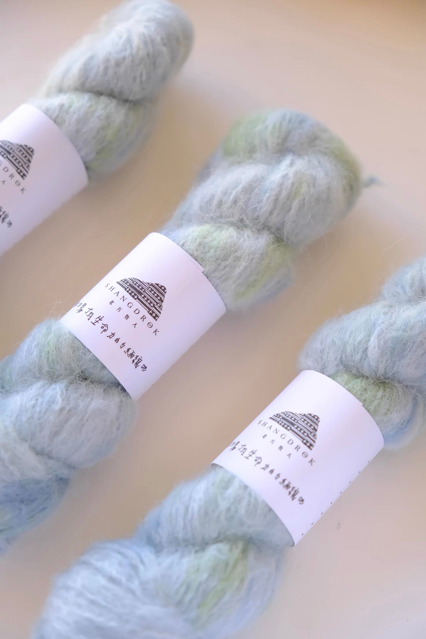 北方牧人 Shangdrok | 羊駝毛海Cloudy Alpaca