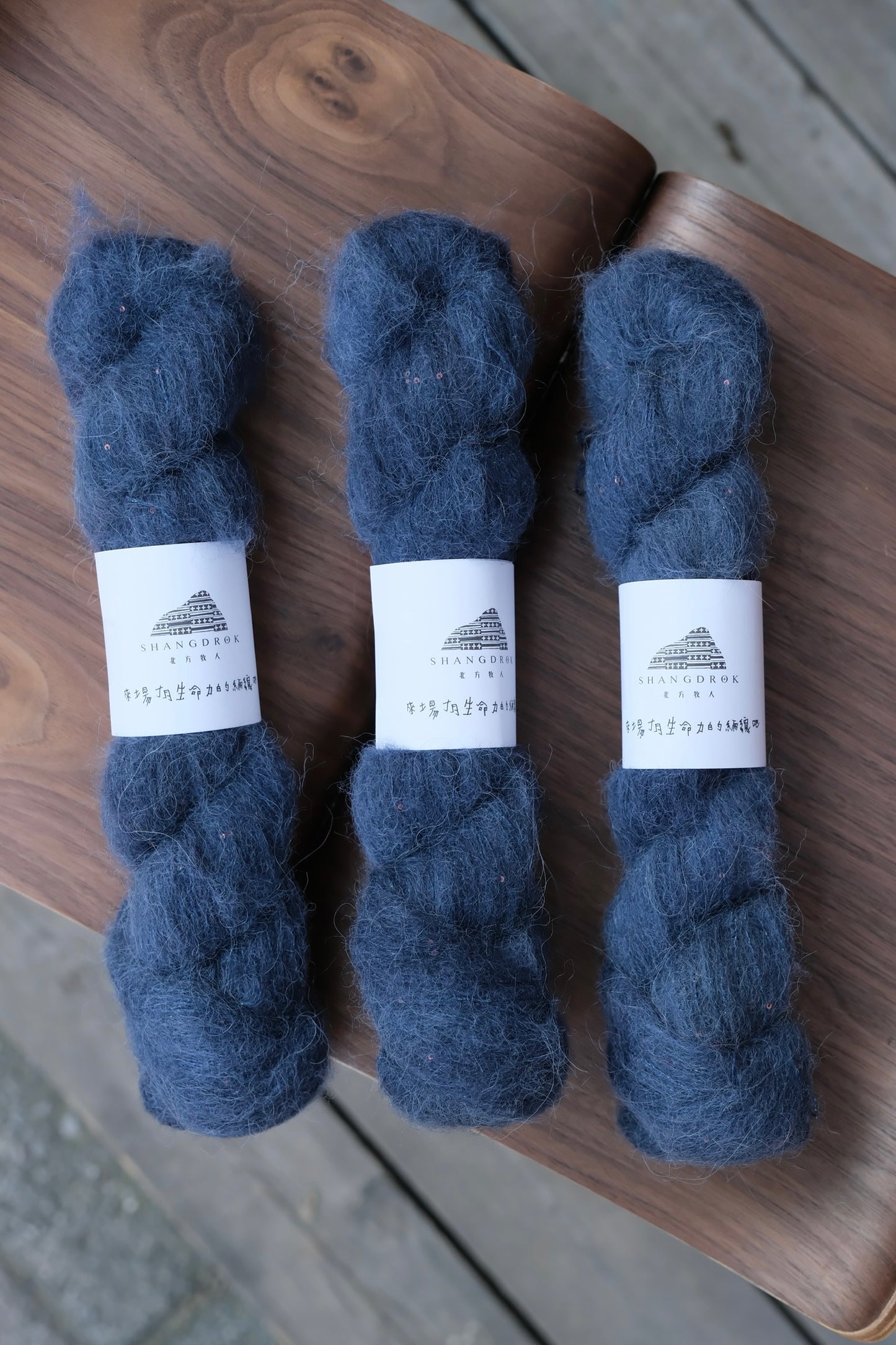 北方牧人 Shangdrok | Alpaca Shimmer Lace 亮絲羊駝毛海