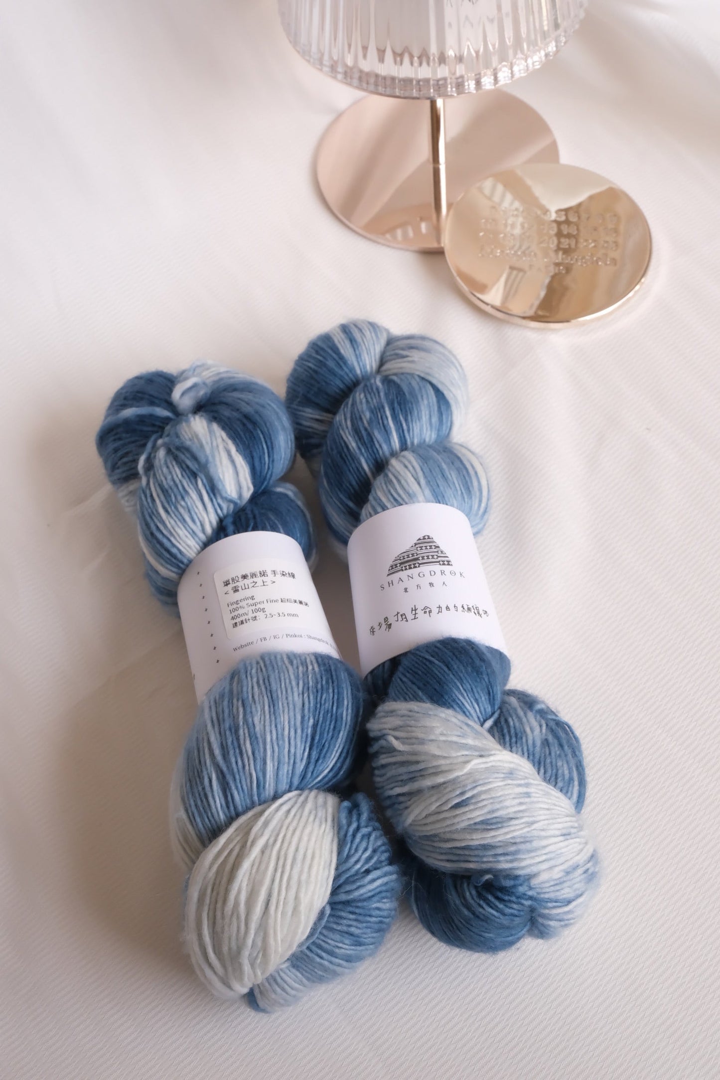 北方牧人Shangdrok | Singles Merino 單股美麗諾