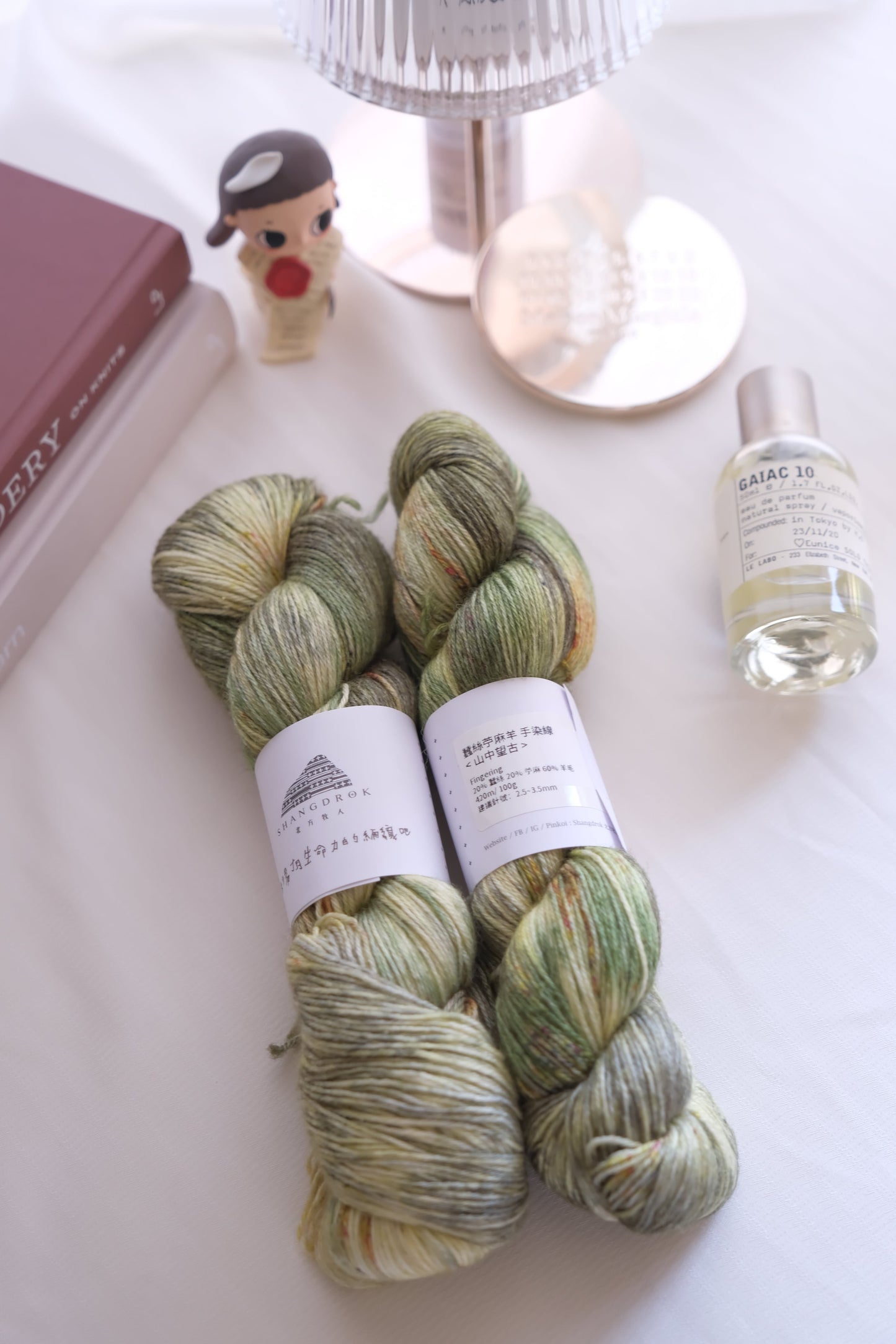 北方牧人Shangdrok  | Ramie Silk Wool 蠶絲苧麻羊